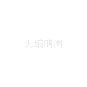中速磨煤機磨輥優(yōu)勢所在