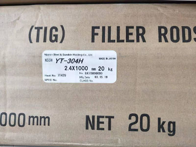 日本住友YT-304H、HR3C住金新日鐵