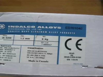 加拿大INDALCO英科達鋁焊絲